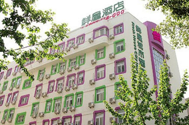 Fresh House Hotel West Lake Branch Hangzhou Exterior photo